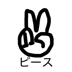 mune_20260514232848