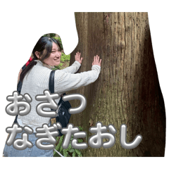 Yuna_20260514233711