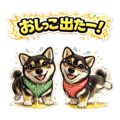 PROFESSOR HIRO._20260514233905