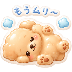 pukutsuyadog