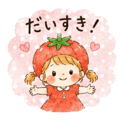 Everyday Veggie Girl Stickers