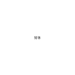 poyoda_20260514220759