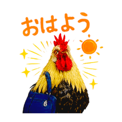 EKO_20260514221336