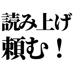 Quiz Club Text