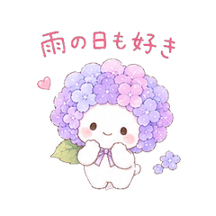 Fluffy Hydrangea Friends.2