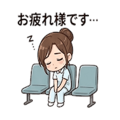 Nurse Girl - Exhausted Daily Life