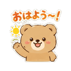 Cute Bear Daily01