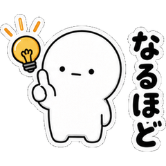 Blank White Round Buddy