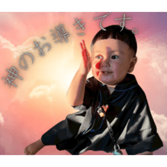 REOCHI_REO