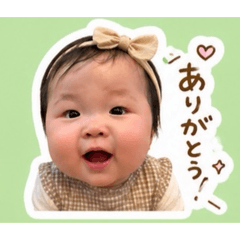 iamsuippielove