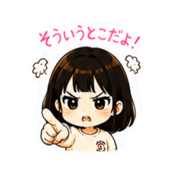 miho_20260515084858