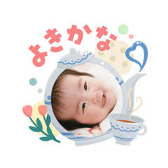 RIHO_20260515090157