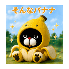 zaikei_20260515083356