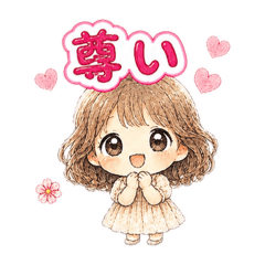 anzu_20260515092240