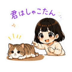 miho_20260515095343