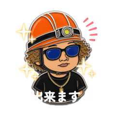 ANPAN-MEN_20260504185432