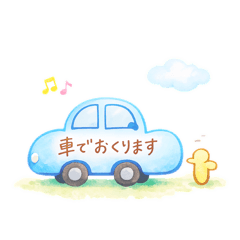 tenten_20260515095634