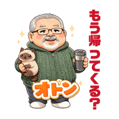 HITOMI_20260515100043