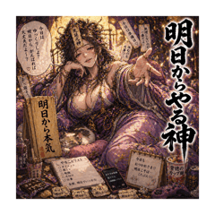 Noriojian_20260504184423
