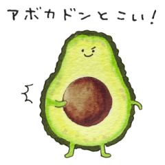 Food pun sticker4