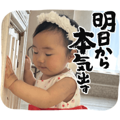 mana_20260504170636