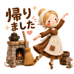 Wool Felt Cinderella