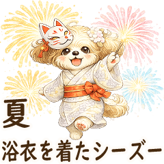 3D Yukata Shih tzu 2026 (Summer)