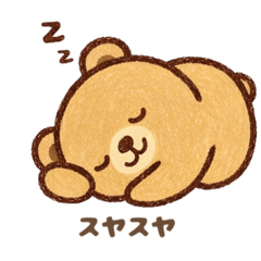tete_20260514231740