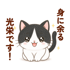 miyukichi_20260514234049
