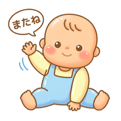 Cute baby stickers everyone loves!