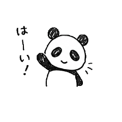 Kei-Panda
