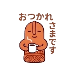 haniko_20260515023438