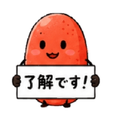 kujikuji_20260515022112