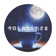 ame_20260515083706