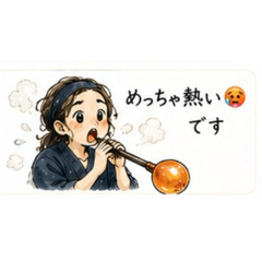 rinrin_20260515083618