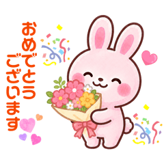 Pink Bunny!