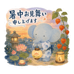 tanakamal_20260515083948