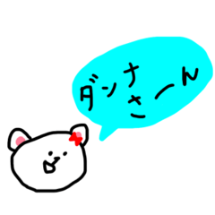 miekuma_20260515100252