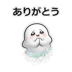 Mets Ghost stickers for everyday use.