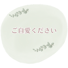 Daily Soft Floral Stickers Vol.04