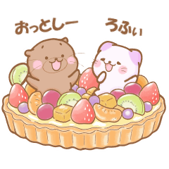 Soft&Sweet:Lofy and Ottoshi Vol.5 Yummy