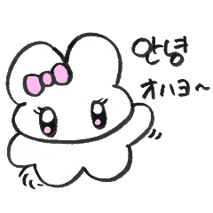 Cute Rabbit(Japanese &Korean)