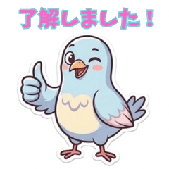 Cute Little Bird Stickers 7