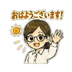 Glasses Office Lady | Polite Phrases