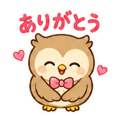 Cute Owl Daily Stickers by R