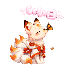 Expressive Nine-Tailed Fox Stickers.