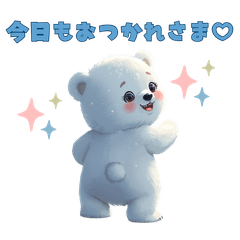 Cute Animal LINE Stickers1124