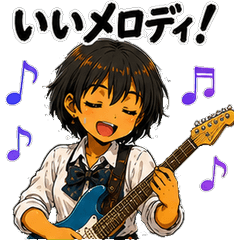 Light Music Club Audience Win Stamp