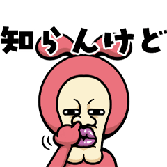 USAO4