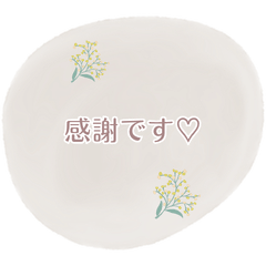 Daily Soft Floral Work Stickers Vol.05
